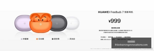 日本或将放,宽对美土豆,进口限制,皇冠体育官网,皇冠体育官网App,皇冠体育官网下载,皇冠体育官网登录,皇冠体育官网平台