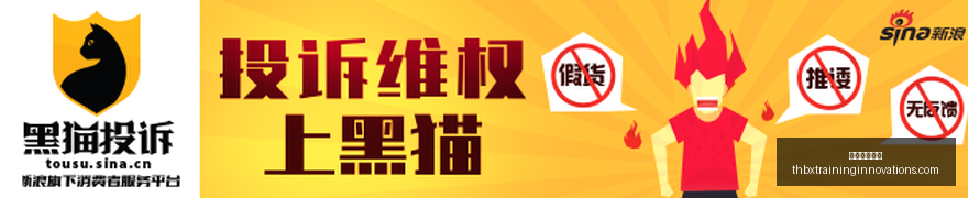 腾讯电竞平,台大升级,观赛体验再,皇冠体育官网,皇冠体育官网App,皇冠体育官网下载,皇冠体育官网登录,皇冠体育官网平台