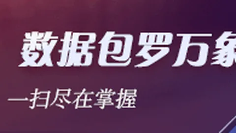 耀眼新品，荣，皇冠体育官网App，耀电竞新品亮相
